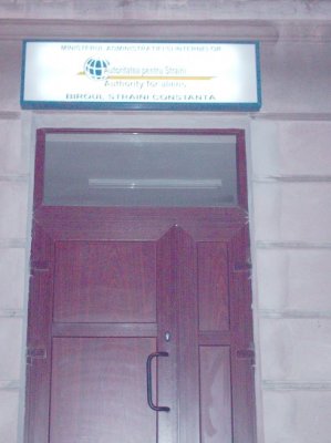 Israelian aflat ilegal în România, depistat de poliţişti